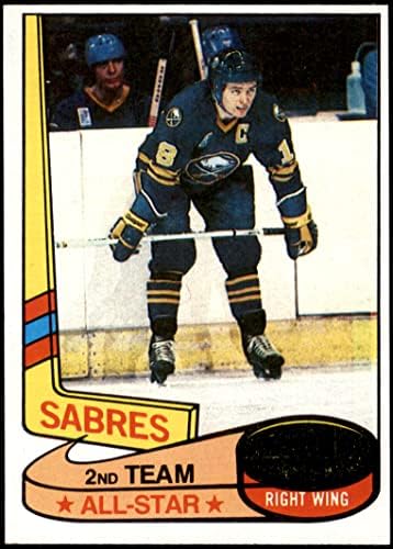 1980 Topps 88 All-Star Danny Gare Buffalo Sabres (Hoki-Kártya) EX/MT Sabres