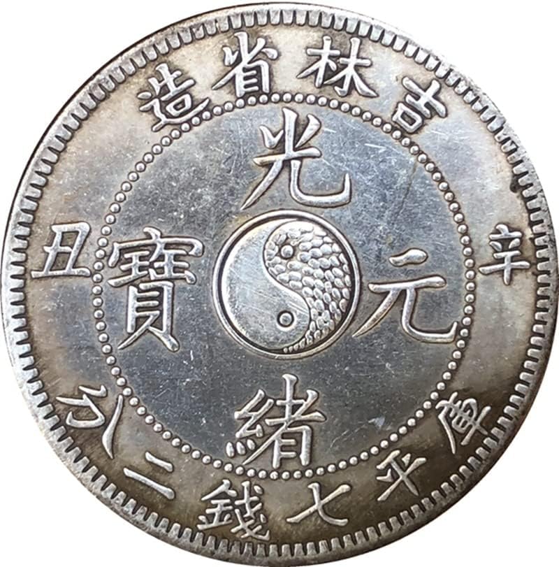 Régi Érméket Antik Ezüst Jüan Jilin Tartomány Készült Taiji Guangxu Yuanbao Xin Chou Év Kézműves Gyűjtemény