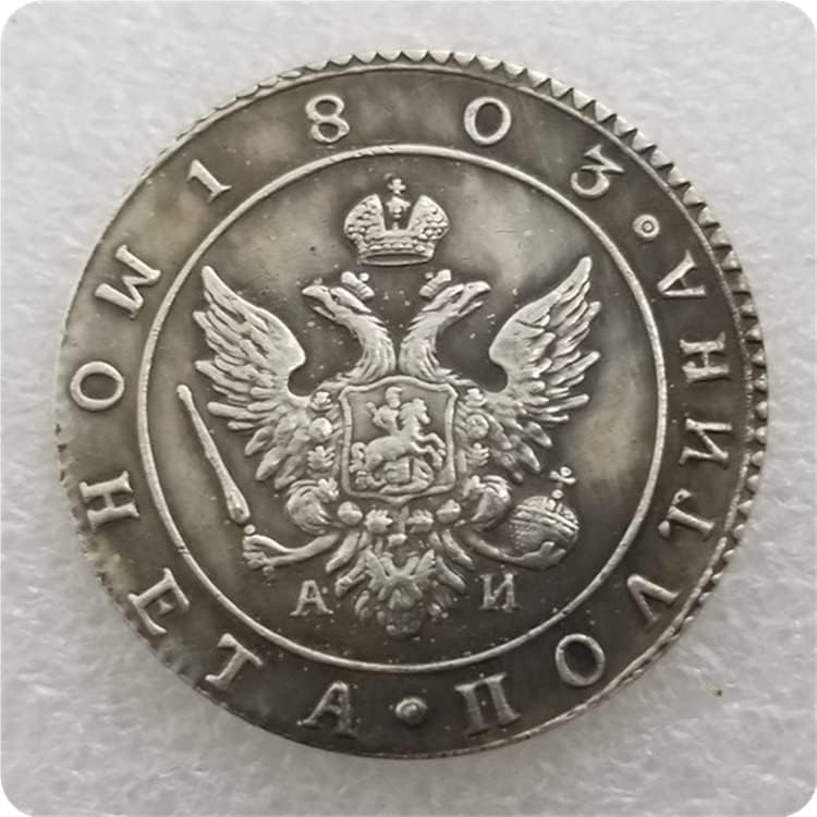 Oroszország 1802,1803,1804,1805 Oroszország 1 Rubel Érme, Ezüst Dollár